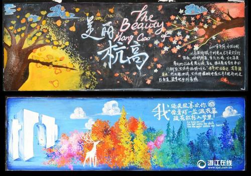 假房屋他项权证办理
